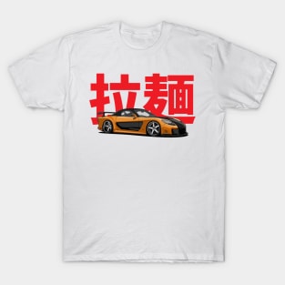 mazda rx7 T-Shirt